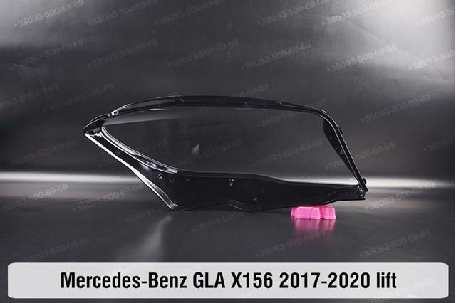 Купити A1569061400 Mercedes 