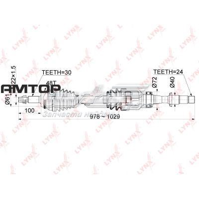 Піввісь (привід) передня, права CD1151A Lynxauto