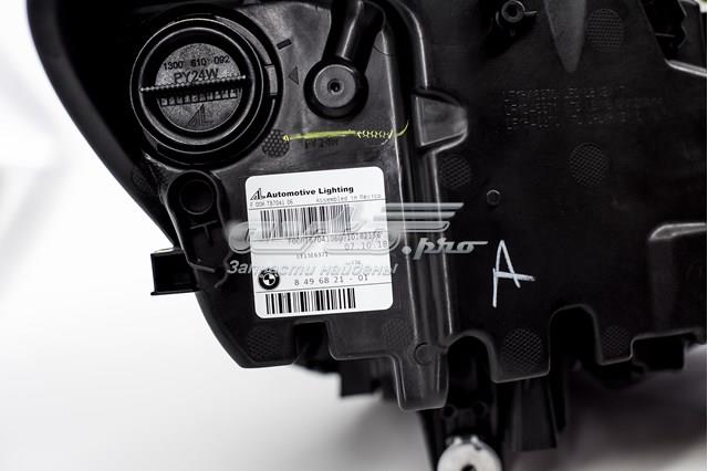 Купити LE15E6371 BMW 