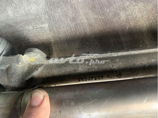 Управління рульове в зборі Peugeot/Citroen 96307307 ціна, від 197.44 USD