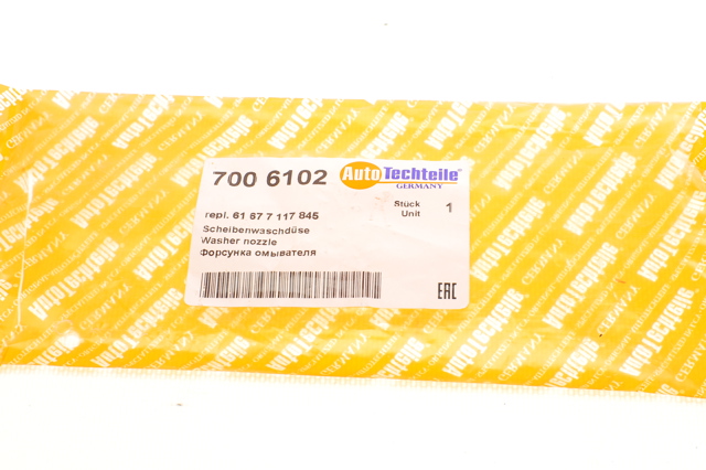 7006102 Autotechteile Тримач форсунки омивача фари, підйомний циліндр