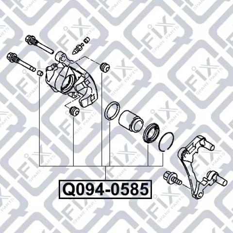 Q0940585 Q-fix Ремкомплект заднього гальмівного супорта