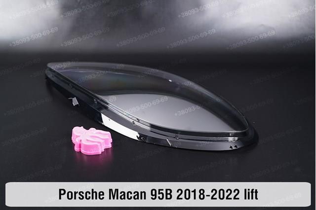 95B941010AN Porsche 