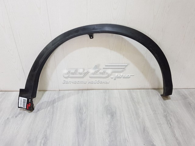  Nissan/Infiniti 63810BM90B