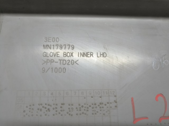 Mitsubishi MN179779 ціна, від 35.40 USD