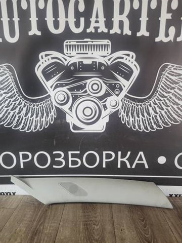 Купити 5J0867234 VAG 
