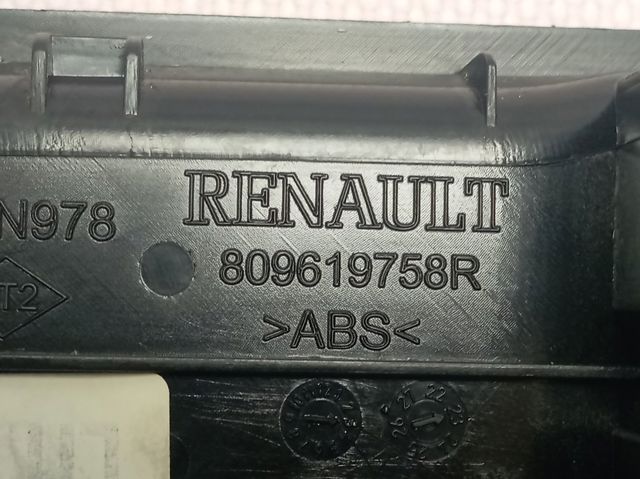 Купити 809619758R Renault (RVI) 