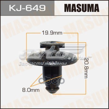 Купити KJ649 Masuma 