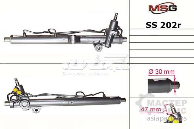 Управління рульове в зборі MSG SS202R ціна, від 238.68 USD