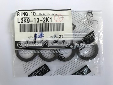 Кільце ущільнювача паливної трубки L3K9132K1 Mazda