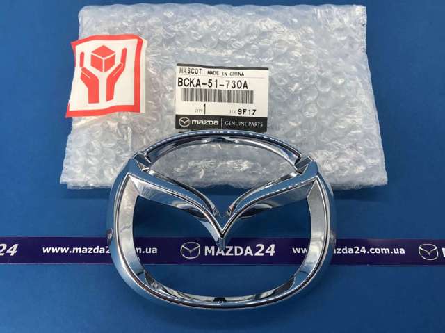 Емблема кришки багажника BCKA51730A Mazda