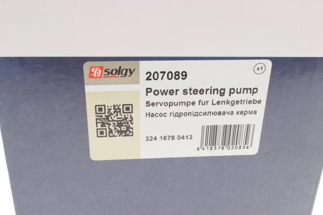 Купити 207089 Solgy Насос гідравліки