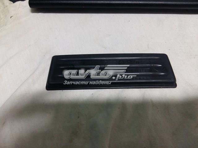 9232065 BMW 