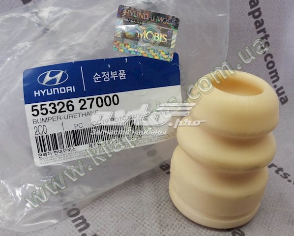  Hyundai/Kia 553301A500 ціна, від 26.30 USD
