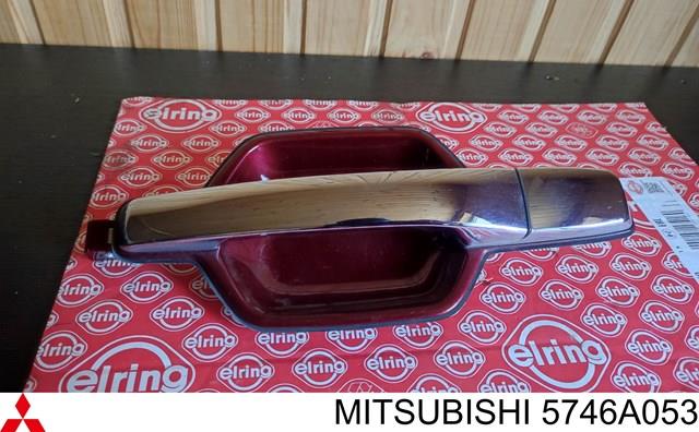 Купити 5746A053 Mitsubishi 