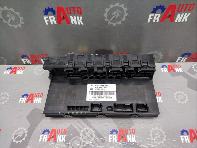 Купити A2095451601 Mercedes 