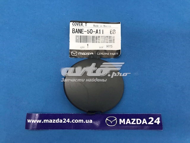  Mazda BANE50A11BB