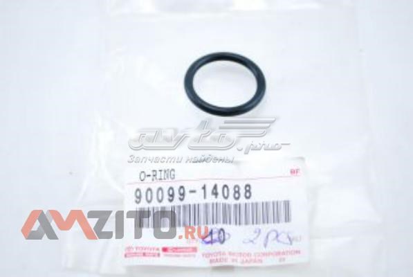 Кільце ущільнювача трамблера на Toyota Corolla  