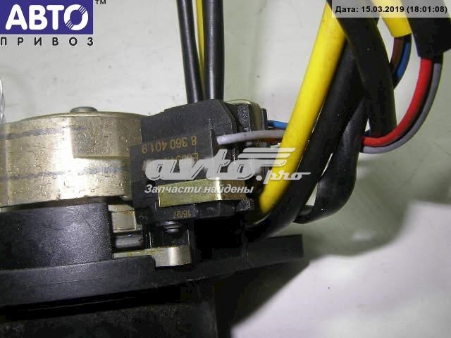  BMW 51248150240