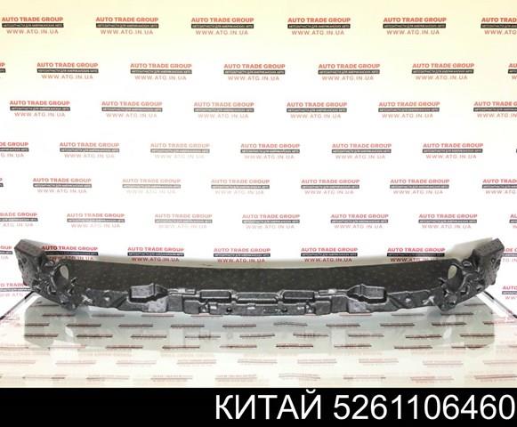 Купити FP7053946 FPS Абсорбер (наповнювач) бампера переднього