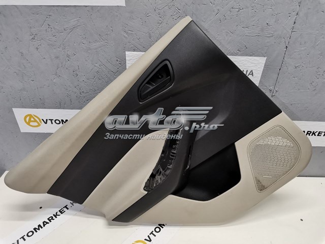  Ford DM5Z5427407CC ціна, від 12.67 USD