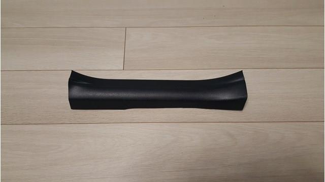 Купити 6791742070 Toyota 