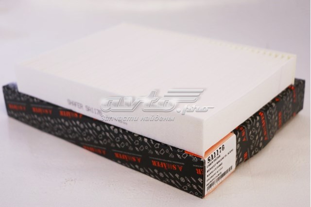 Купити SA1176 Shafer Фільтр салону вугільний