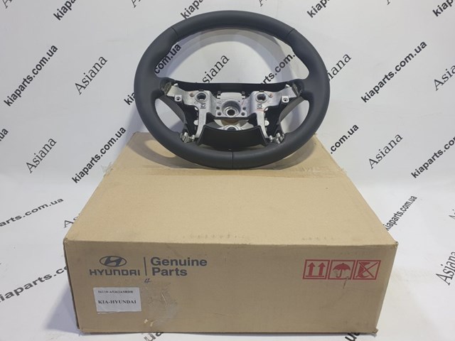 Купити 56110A5362ASRDR Hyundai/Kia Кермо