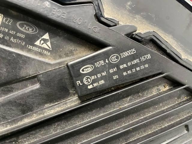  VAG 4M8941036 ціна, від 1525.31 USD