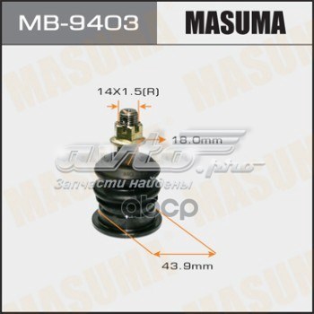 MB9403 Masuma Кульова опора задньої підвіски, верхня