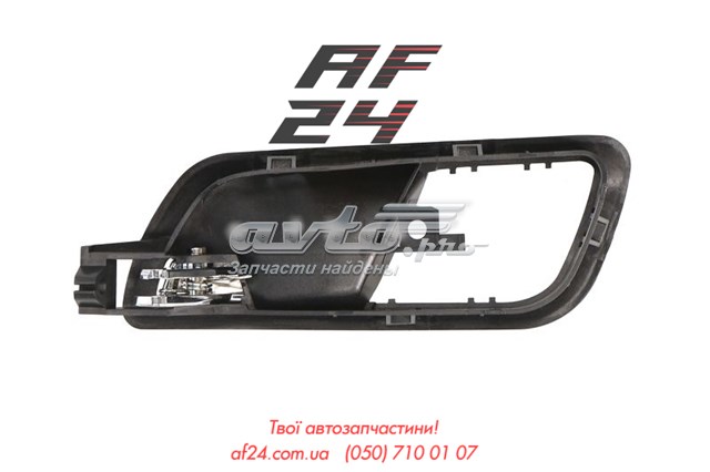 Ручка передньої двері внутрішня права FPS FP6402122 ціна, від 17.65 USD