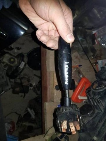  General Motors 96117151 ціна, від 12.67 USD