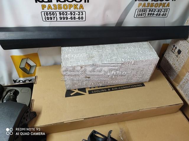  FPS FP5619126