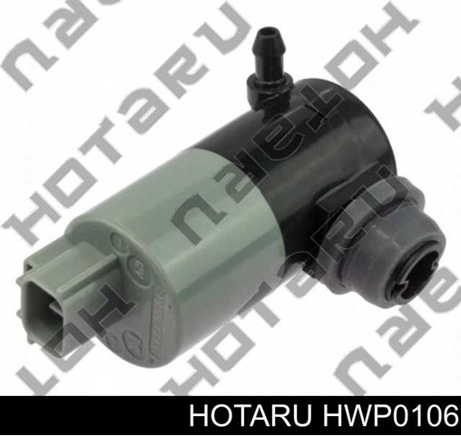 HWP0106 Hotaru насос-двигун омивача скла, переднього