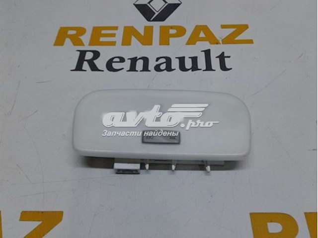 Плафон освітлення кабіни Renault Scenic 3 (JZ0) (Рено Сценік)
