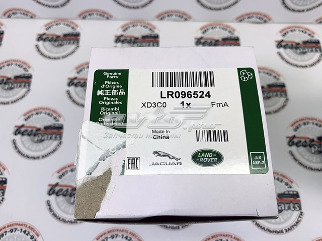 Масляний фільтр двигуна Land Rover LR025306 ціна, від 7.83 USD