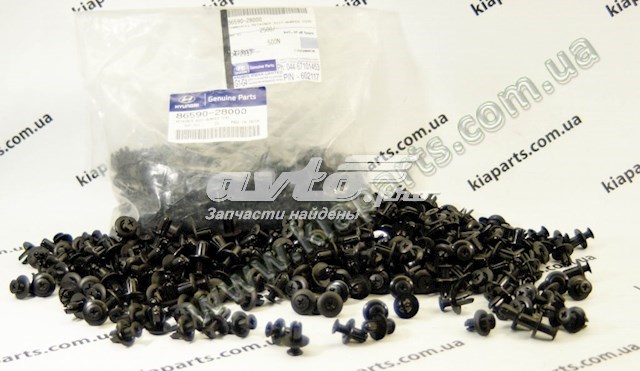 Задній правий стоп Hyundai/Kia 9240223220