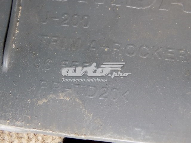  General Motors 96555511 ціна, від 4.43 USD
