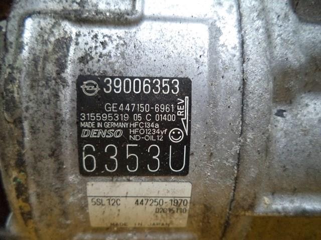 Компресор системи кондиціювання Denso 39006353 ціна, від 139.46 USD