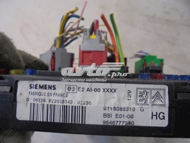 Купити 9646777280 Peugeot/Citroen 