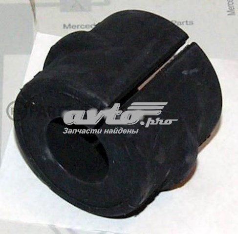 A9703231285 Mercedes Втулка стабілізатора переднього