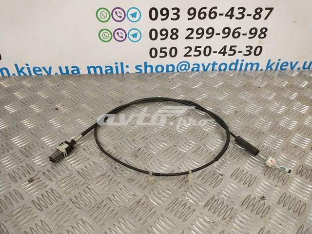  Mitsubishi MR980251 ціна, від 12.46 USD