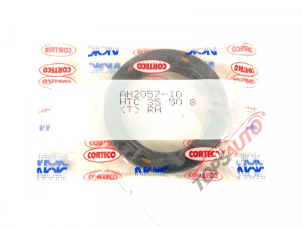 Сальник двигуна, распредвала NOK AH2057I0 ціна, від 4.12 USD