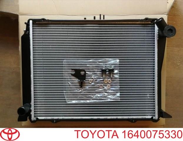 Радіатор основний Toyota 1640075330 ціна, від 82.35 USD