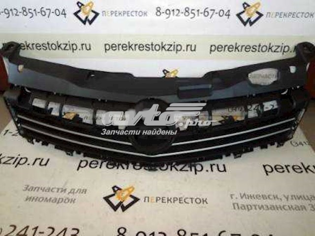 Облицювання радіатора Signeda POP07026GA ціна, від 26.14 USD