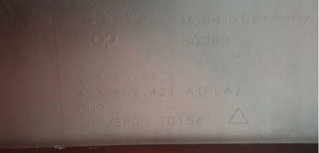 Купити 4J3807421 VAG 