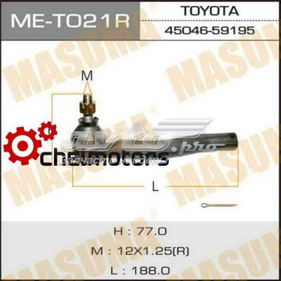 Накінечник рульової тяги, зовнішній Masuma MET021R