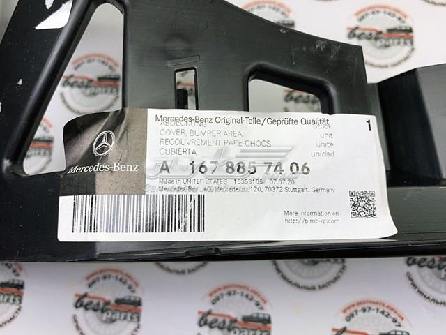Кронштейн бампера заднього, правий Mercedes A1678857406 ціна, від 47.09 USD