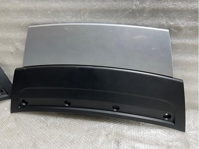 LR151087 Land Rover 