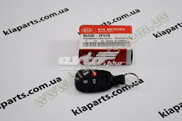 Купити 529104U210 Hyundai/Kia 